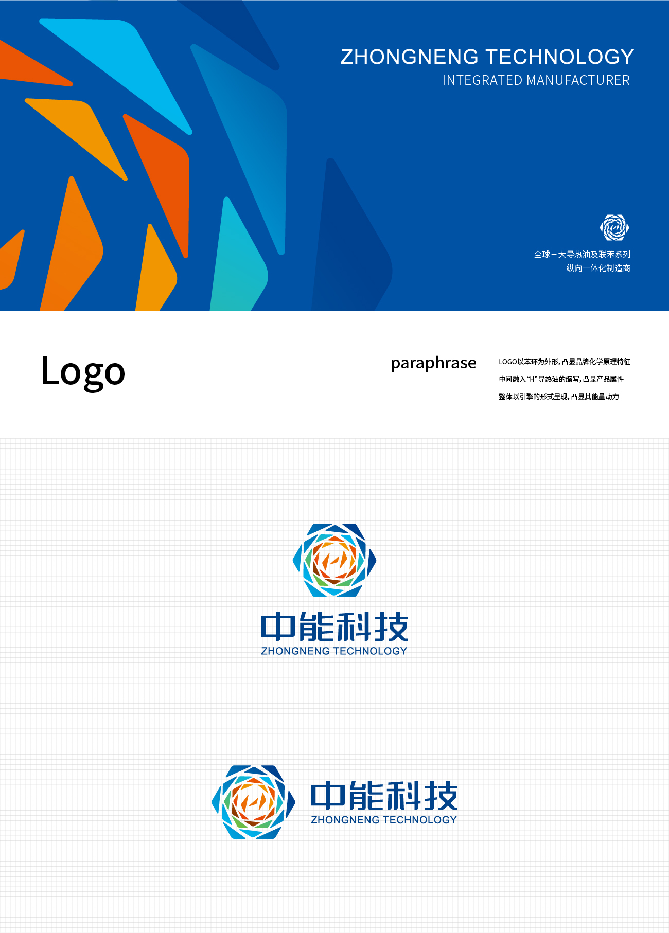 卓亚医疗(图1)