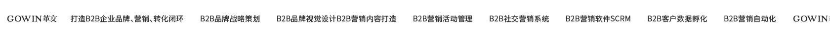 泰木(图9)