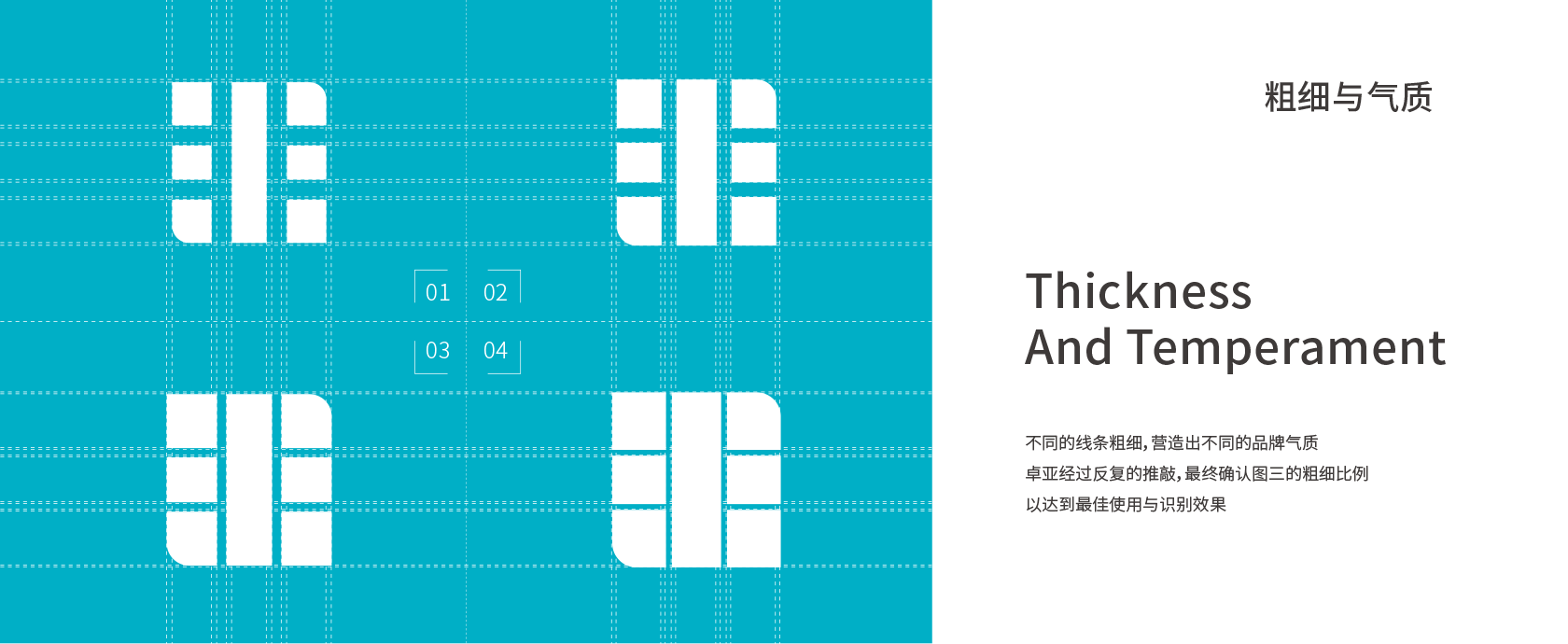 卓亚医疗(图11)