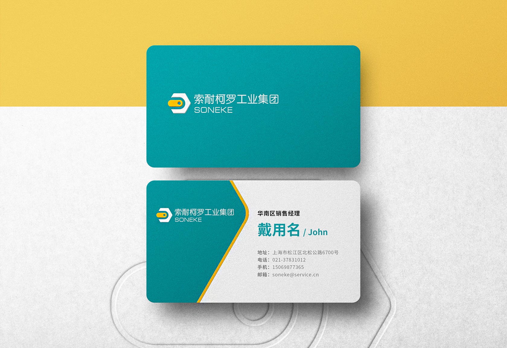 名片(1).jpg