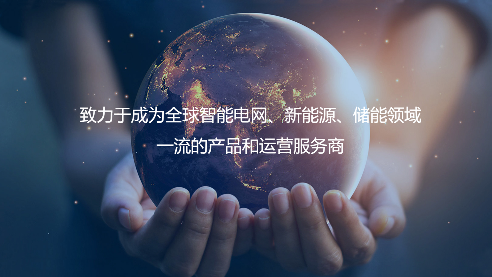 林洋-2.jpg