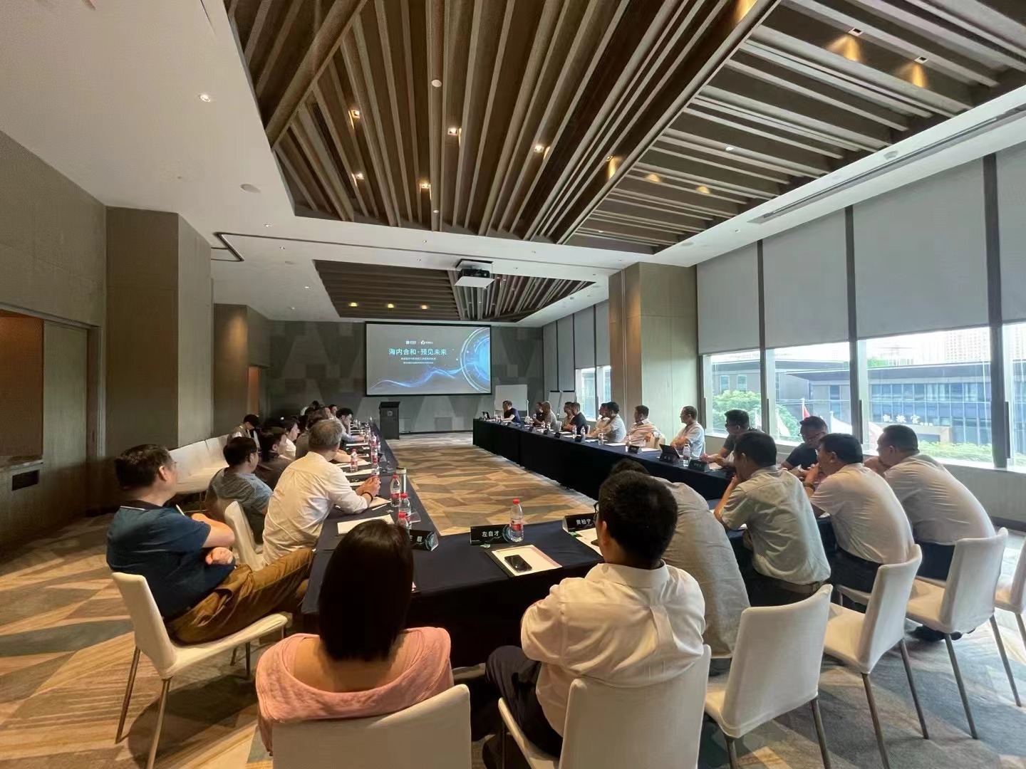 卓亚医疗并购会2.jpg