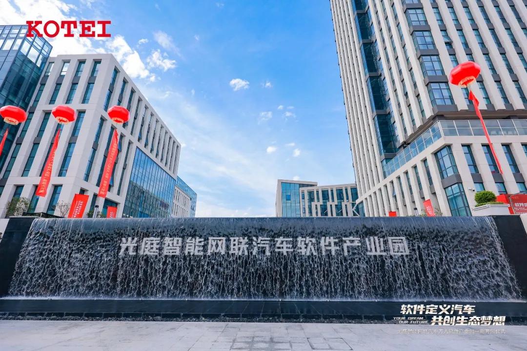 微信图片_20241010112949(1).jpg
