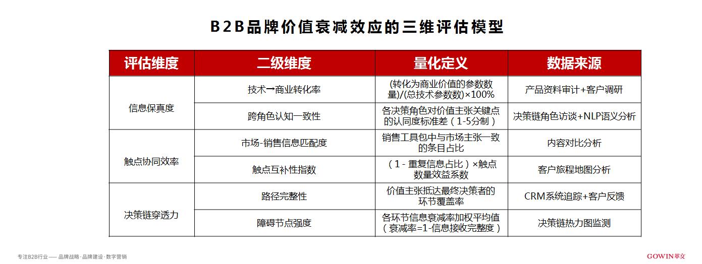 微信图片_20250321135657.jpg