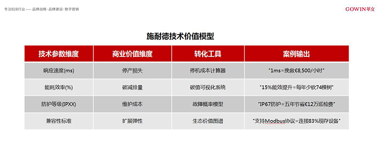 微信图片_20250326105001.jpg