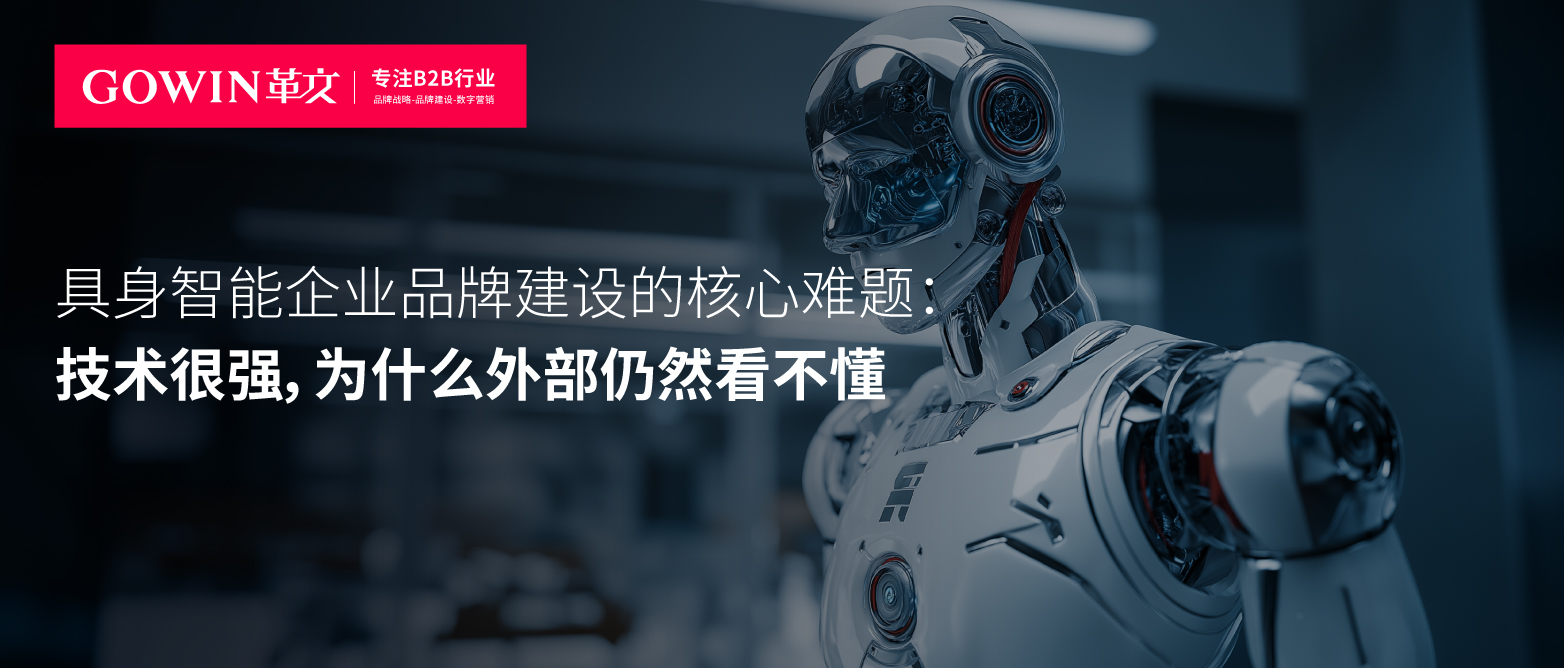 公众号-革文96 (1).jpg