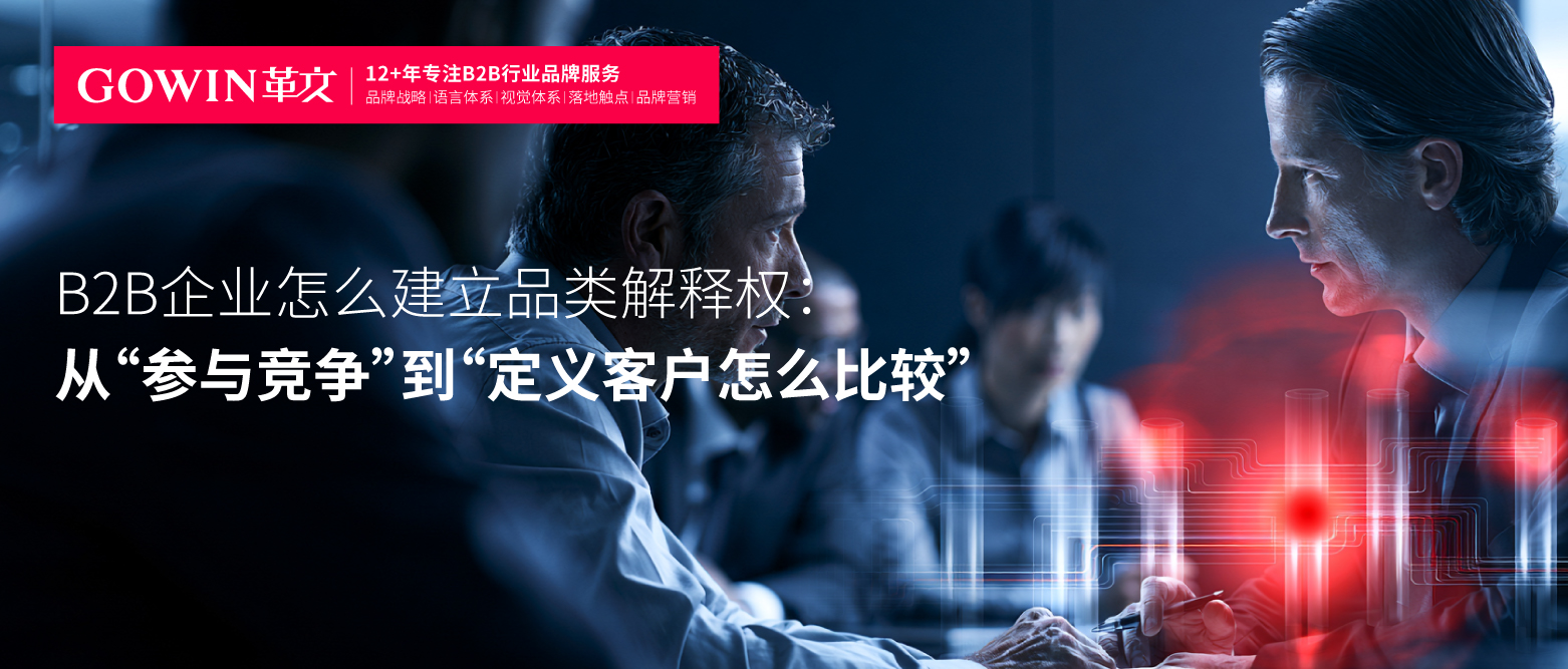 公众号-革文151-165-29.jpg