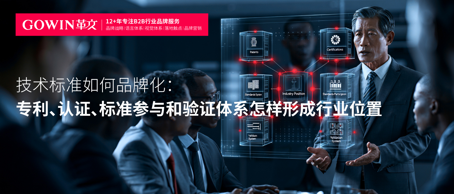 公众号-革文151-165-31.jpg