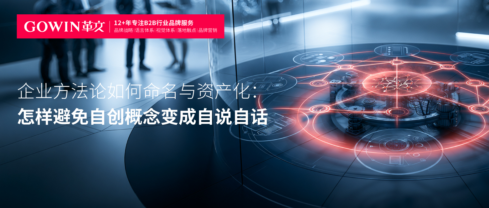 公众号-革文151-165-33.jpg