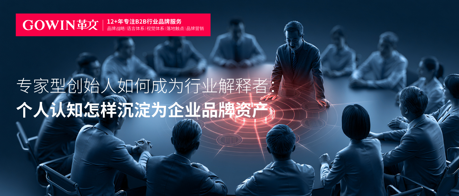 公众号-革文151-165-36.jpg