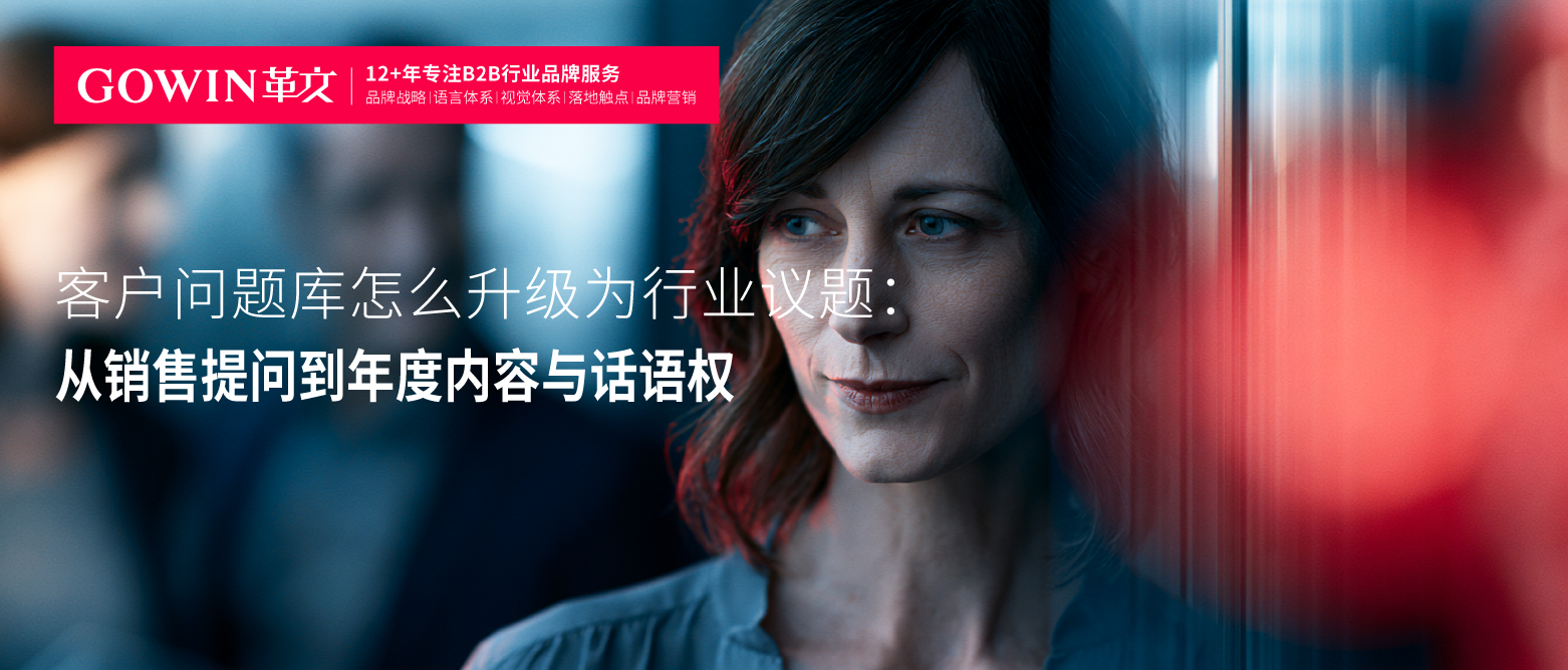 公众号-革文151-165-38.jpg