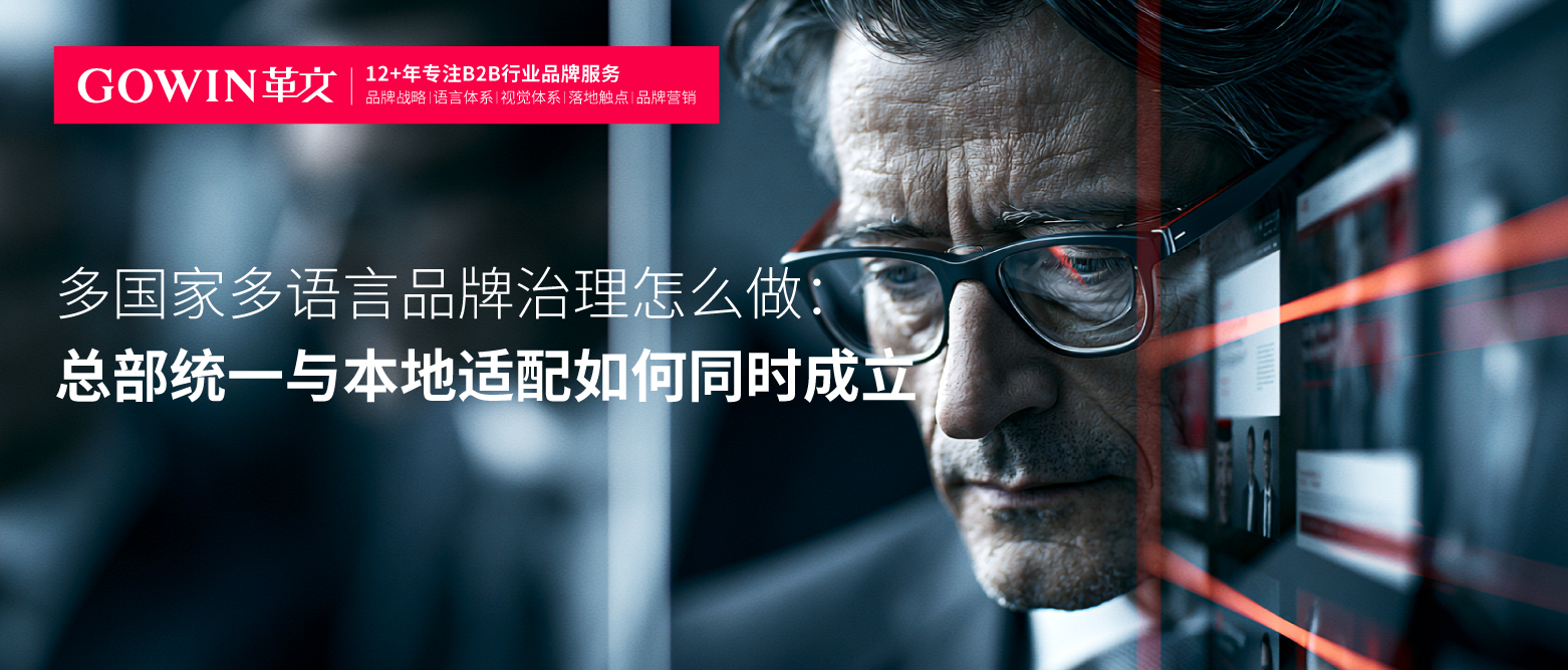 公众号-革文166-180-03.jpg