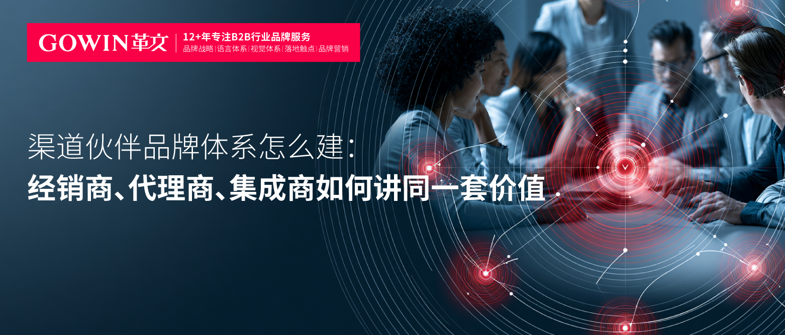 公众号-革文166-180-05.jpg