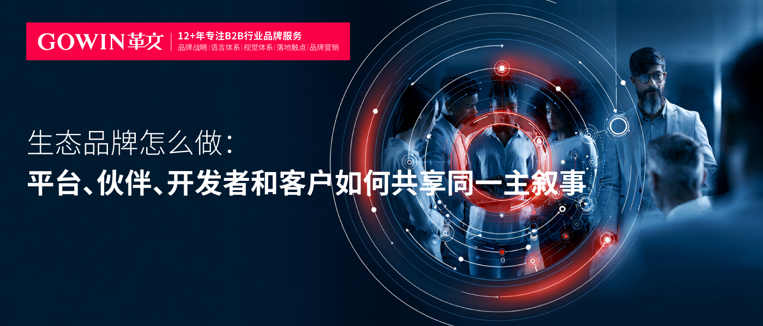 公众号-革文166-180-08.jpg