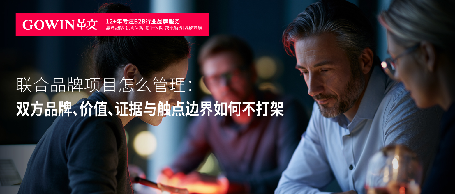 公众号-革文166-180-10.jpg