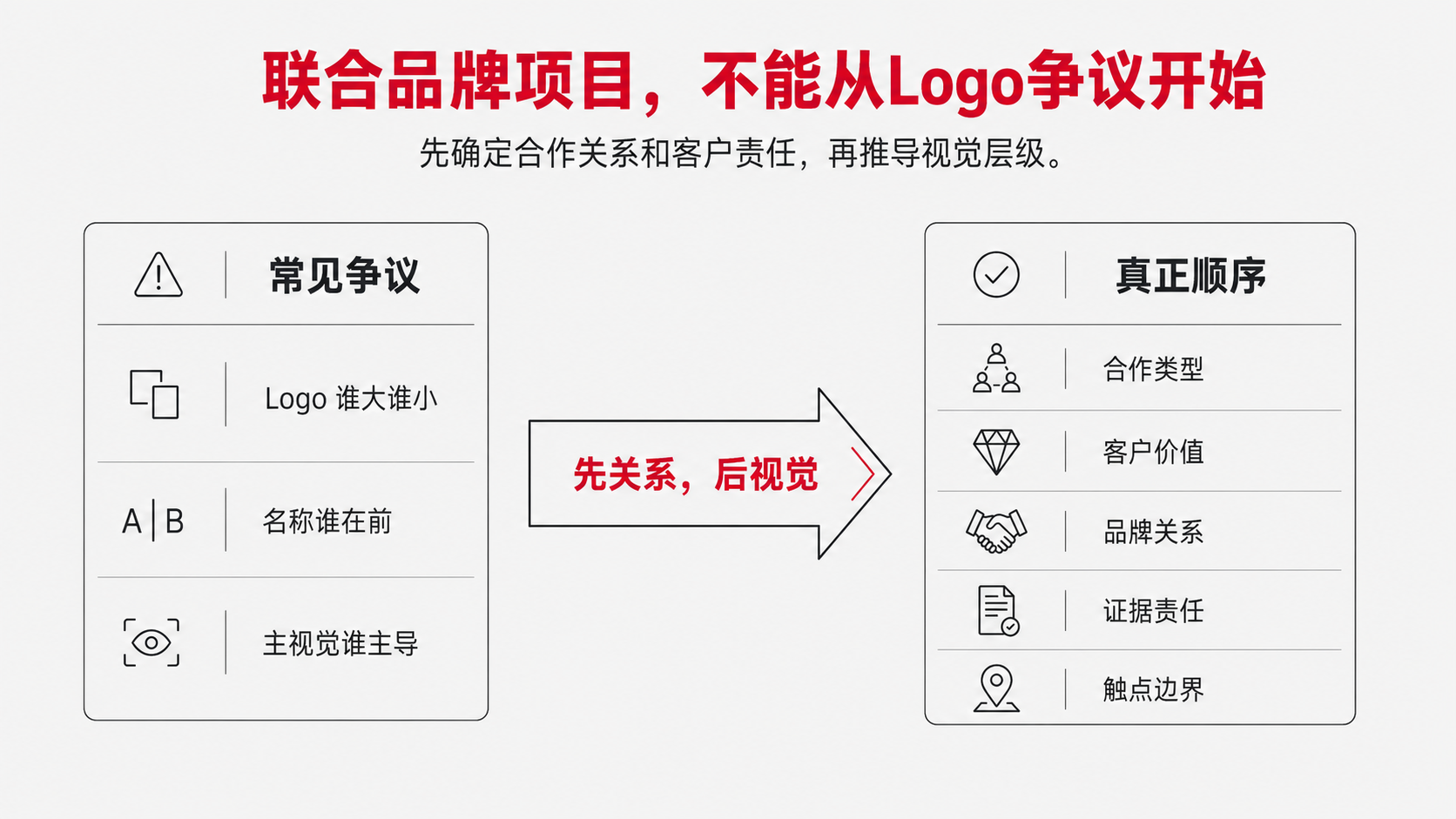 1 logo.png