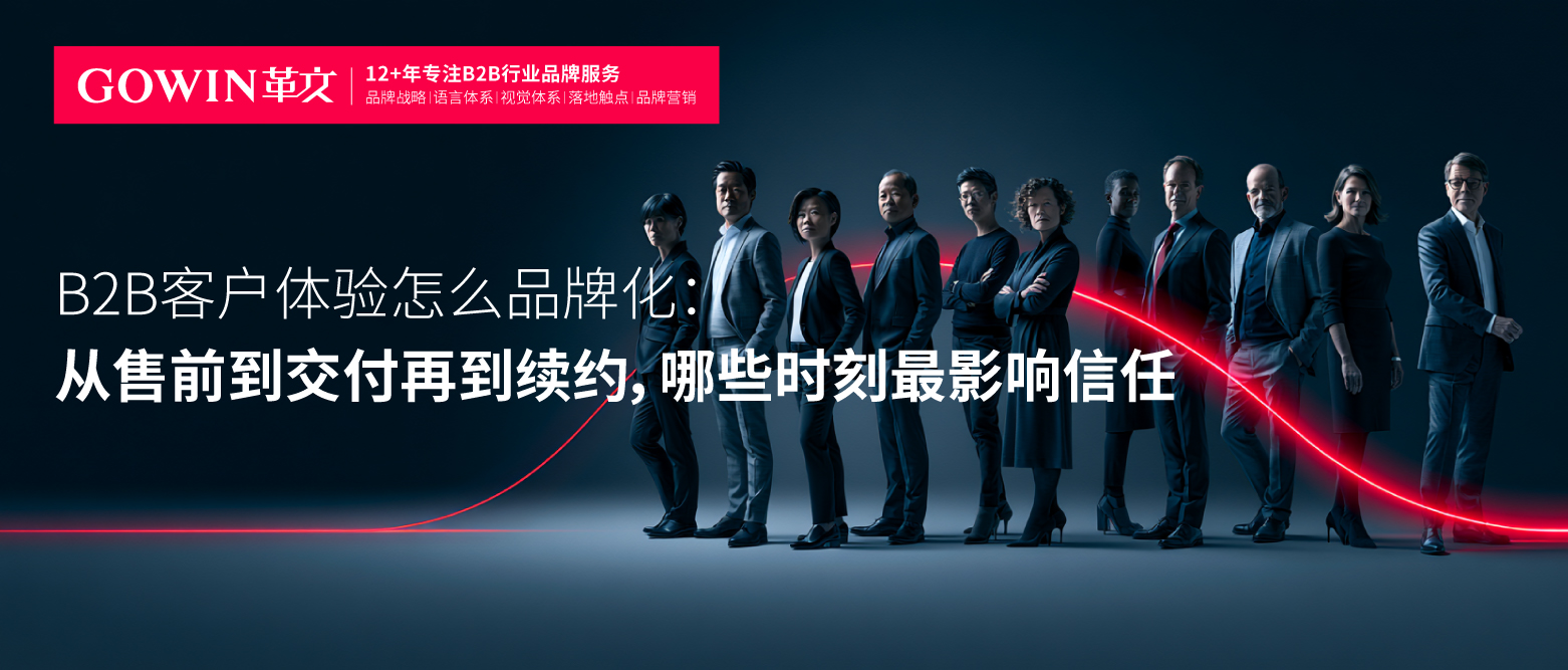 公众号-革文166-180-15.jpg