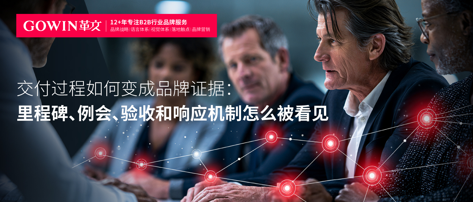 公众号-革文166-180-17.jpg