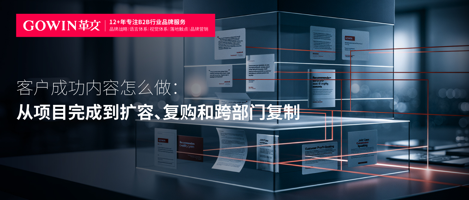 公众号-革文166-180-19.jpg