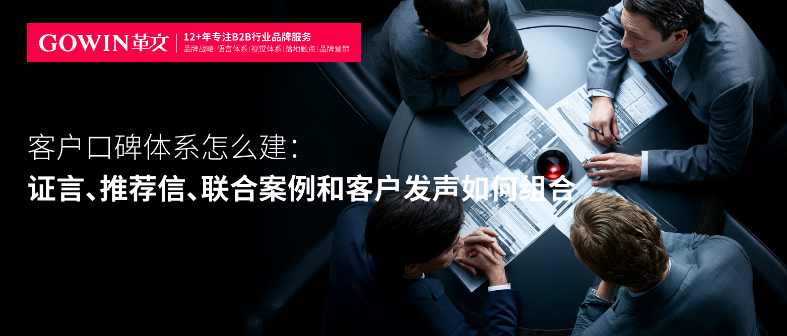 公众号-革文166-180-22.jpg