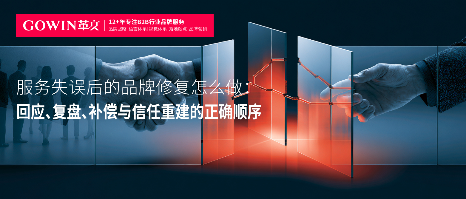 公众号-革文166-180-24.jpg