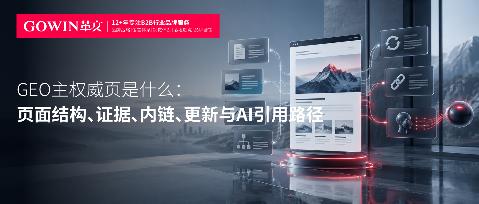 公众号-革文1-20-42.jpg