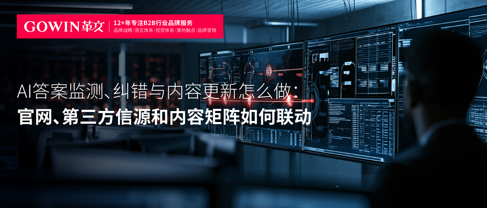 公众号-革文1-20-44.jpg