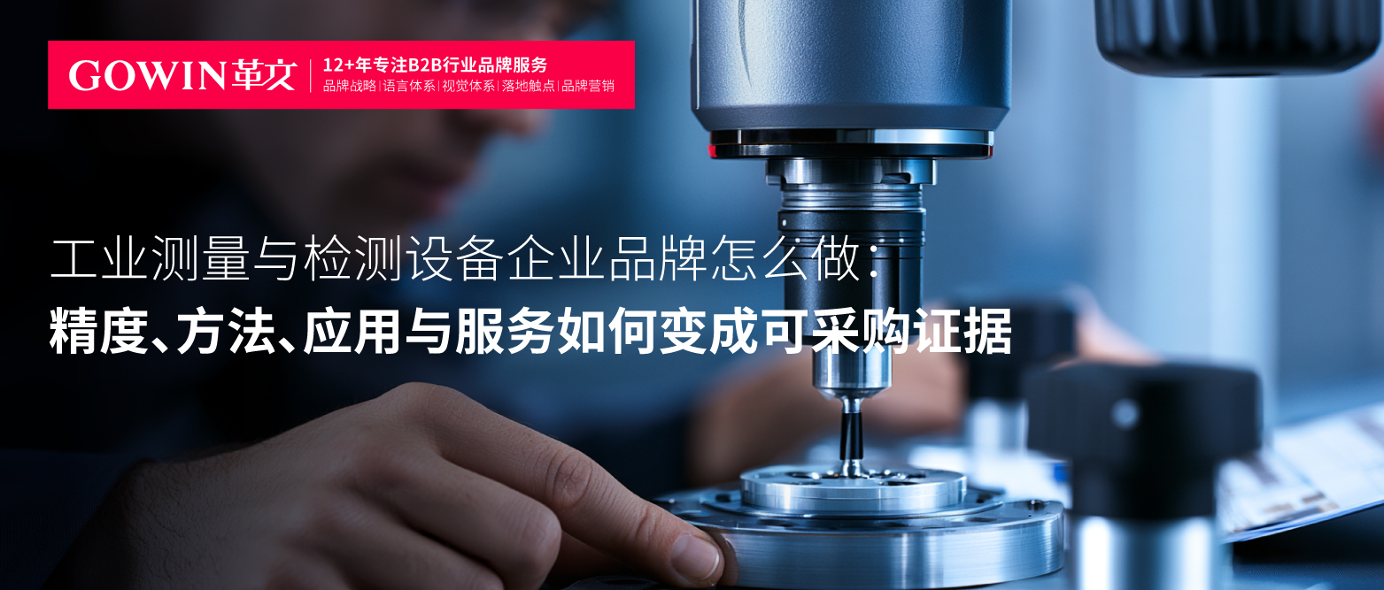 公众号-革文1-20-46.jpg