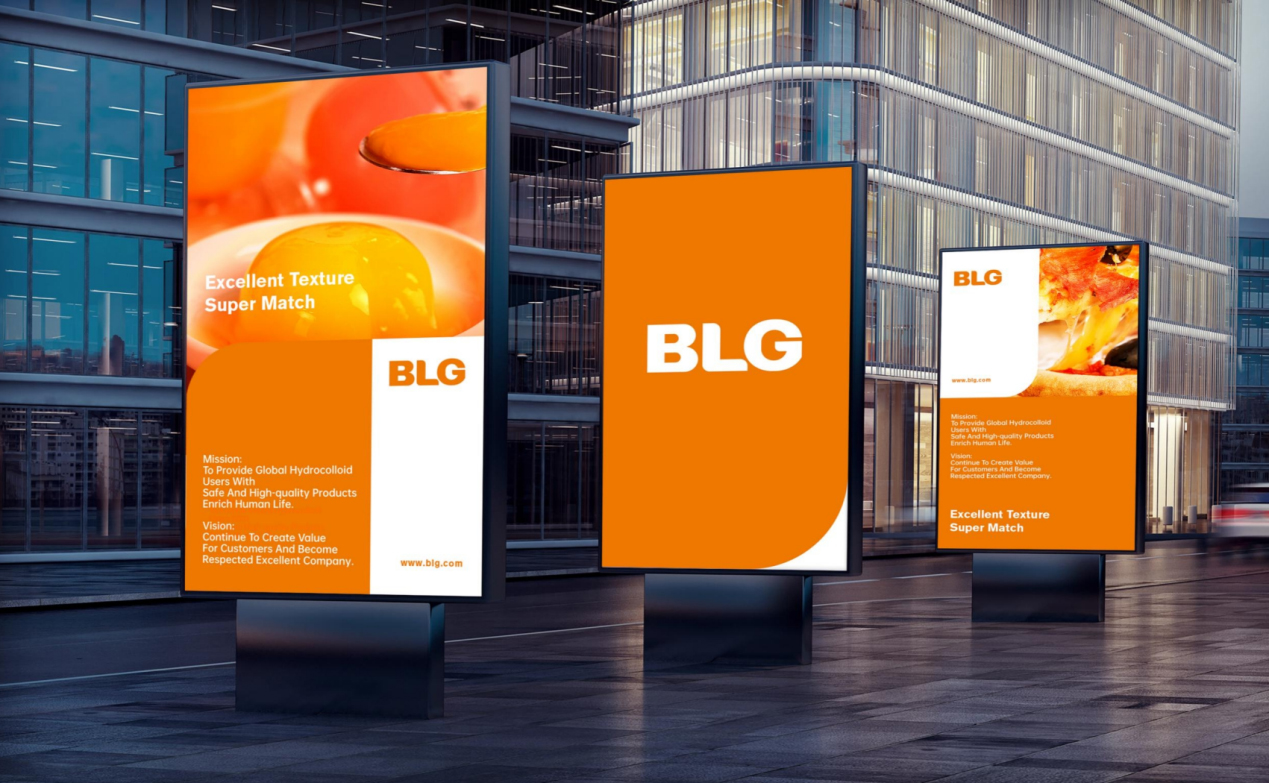 BLG | 北连生物 品牌战略全案服务(图51)