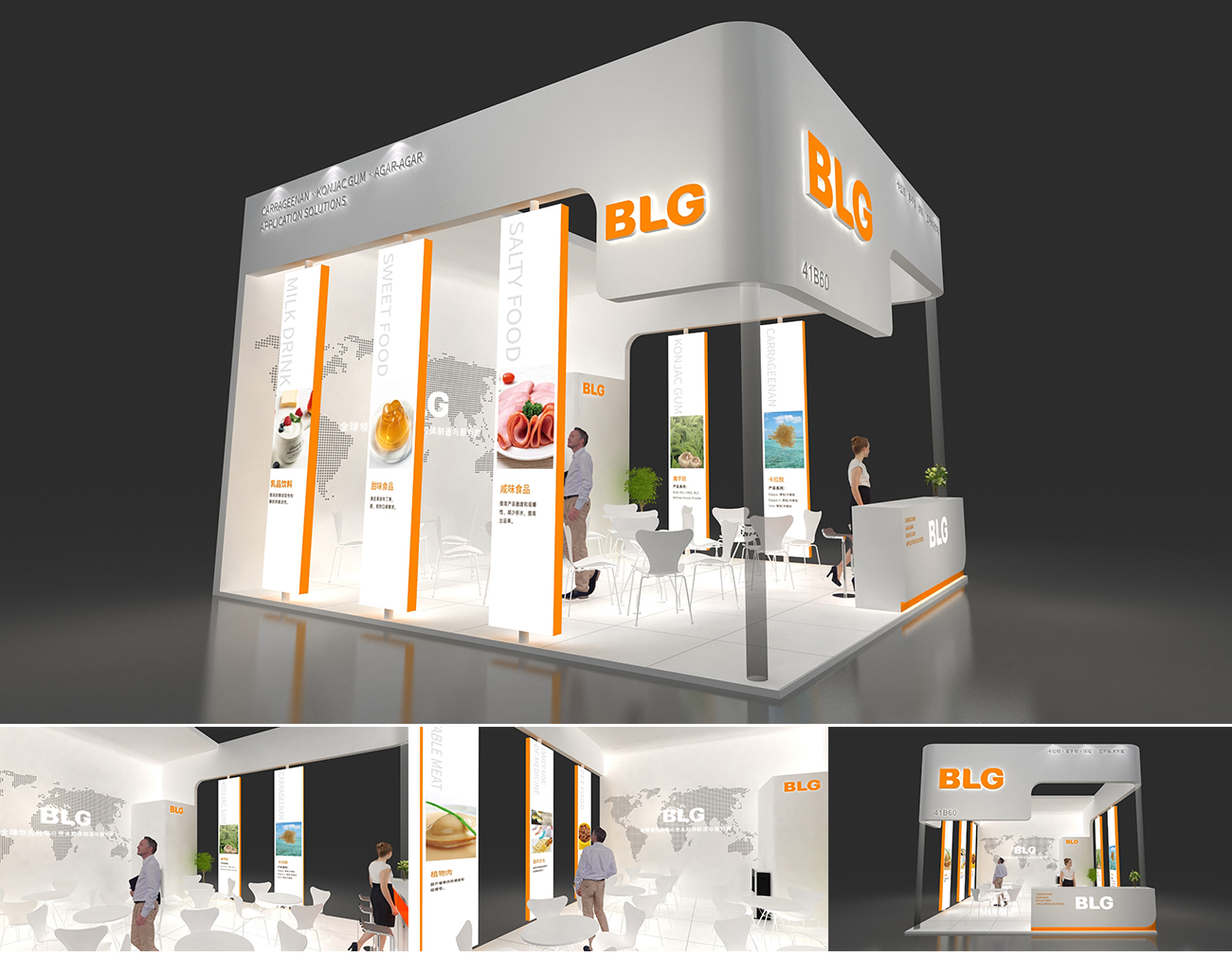 BLG | 北连生物 品牌战略全案服务(图54)