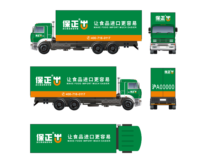 图片33.jpg