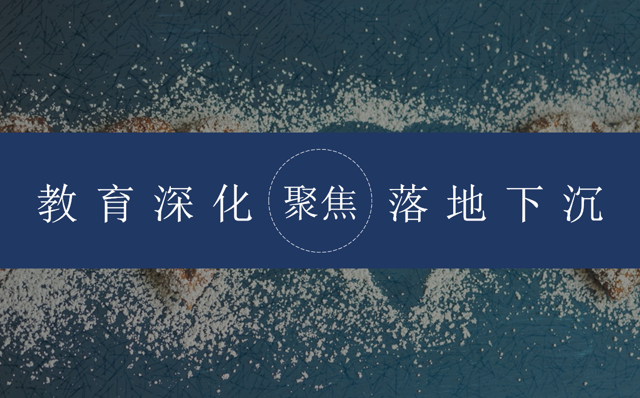 美国金宝公司(图15)