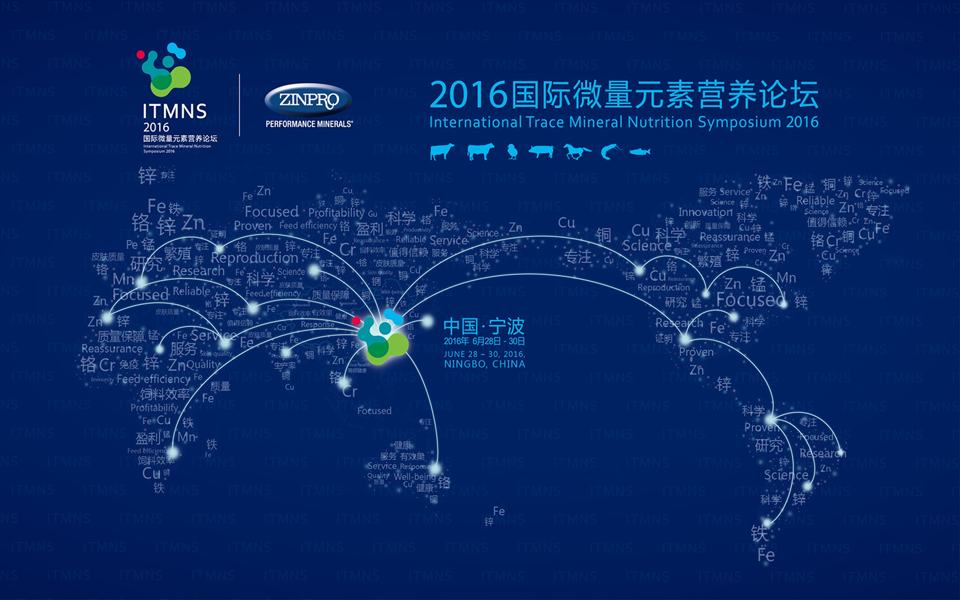 美国金宝公司(图24)