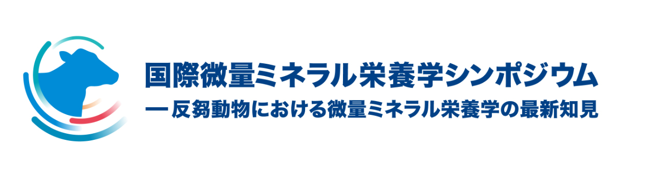 美国金宝公司(图44)