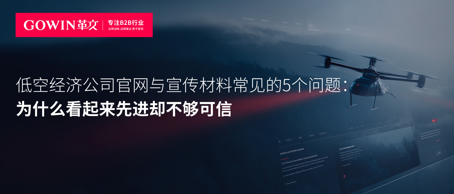 革文96 (1).jpg